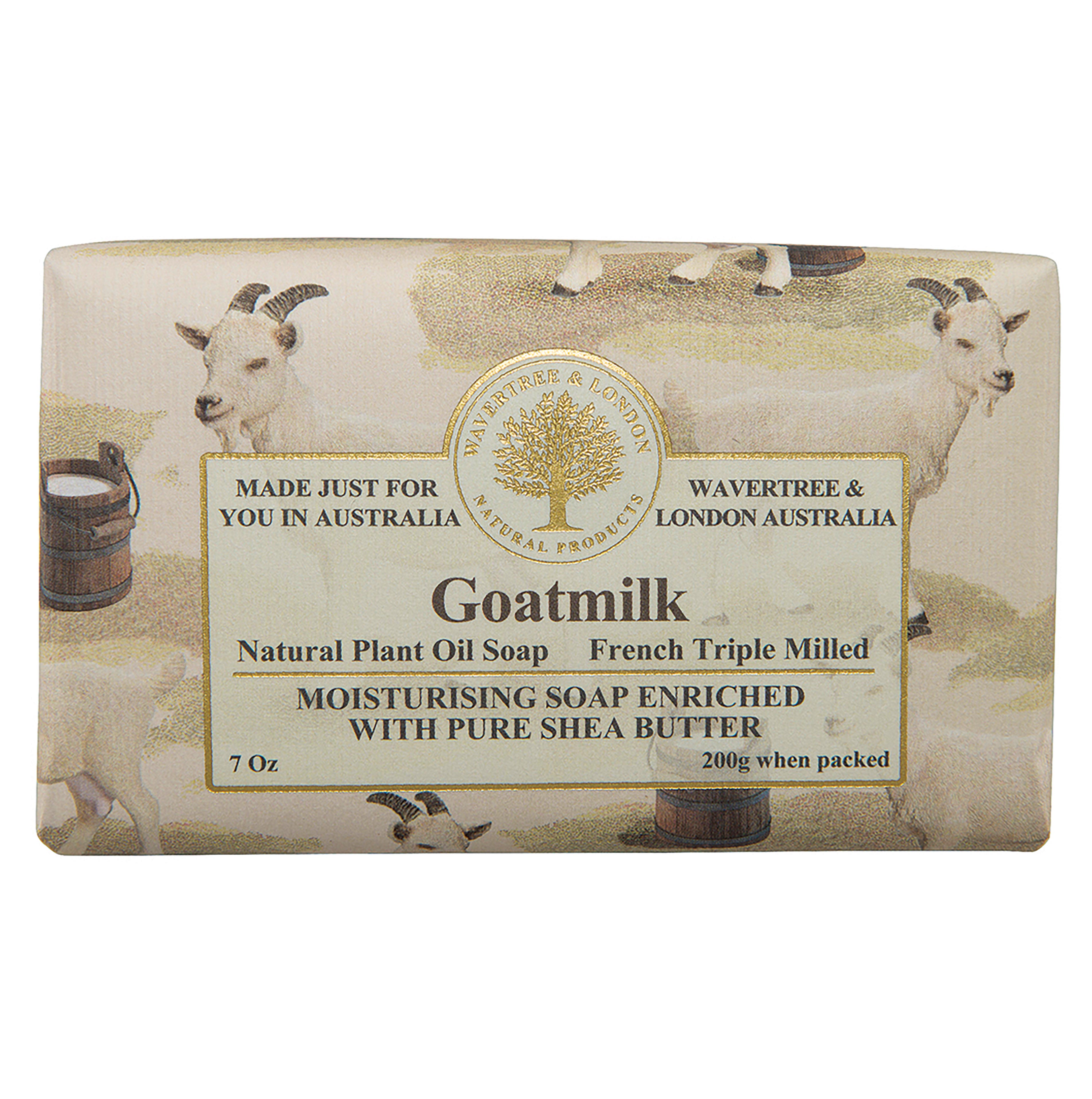 Goat Milk Soap Bar (7 Oz Bars)