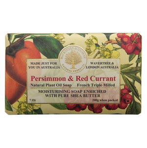 Persimmon & Red Currant Soap Bars (7 Oz Bars)