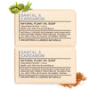 Santal & Cardamon - All Natural Soap Bars (2 Bars, 7 Oz)