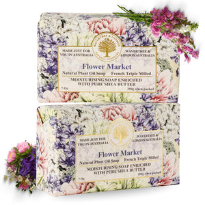 Flower Market Soap Bars (7 Oz Bars)