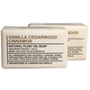 Wavertree & London Vanilla Cedarwood Triple Milled 7oz. soap bars (2)