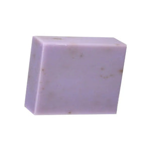 Lavender Soap Bulk (72) - Australian Natural Soap