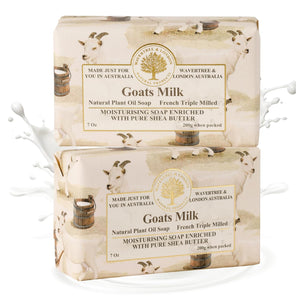 Goat milk natural scented soap bar pack