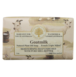 Goat Milk Soap Bar (7 Oz Bars)