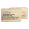 Wavertree & London Santal & Cardamon Triple Milled 7oz. Soap Bars (2) - 100% Naturally derived