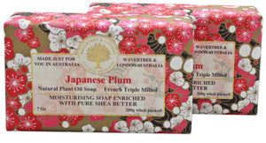 Wavertree & London Japanese Plum (2 Bars), 7oz Moisturizing Natural Soap Bar, French -Milled and enriched with Shea Butter