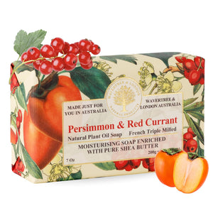 persimmon and red currant natural soap bar
